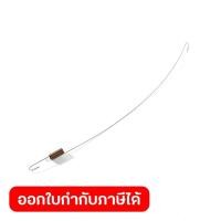 ราคา POLO อะไหล่ Spring Throttle Return ใช้กับเครื่องปั่นไฟ 5 0 kW รุ่น KT6500DC โปโล (50507580889)