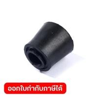 ราคา POLO อะไหล่ ยางรองฐานหน้า ใช้กับเครื่องปั่นไฟ 2 5 kW โปโล รุ่น KT3500VDC (50507569883)