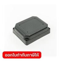 ราคา POLO โปโล อะไหล่ Terminal Box New Design ใช้กับปั๊มหอยโข่ง 1 แรงม้า ขนาดท่อส่งออก 1 นิ้ว รุ่น CPM 158 (50107278277)