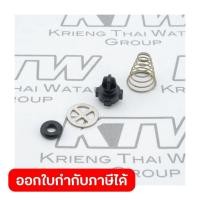 ราคา อะไหล่ W140 W140N CHIEF VALVE KIT A2 6 (49955917678)