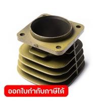 ราคา POLO AIR COMPRESSOR POLO AIR COMPRESSOR อะไหล่ SGJ2070 15 กระบอกสูบ (49807535530)