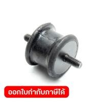 ราคา POLO โปโล อะไหล่ ยางกันกระแทกตบดิน ใช้กับเครื่องตบดิน รุ่น HGC60 (49355917633)