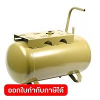 ราคา อะไหล่ ถังเก็บลม สำหรับบรรจุลมใช้กับปั๊มลมสายพาน POLO รุ่น SG 1051 50 กำลังมอเตอร์ 1 4 แรงม้า ขนาด 50 ลิตร (49307535506)