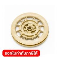 ราคา POLO อะไหล่ ลานสตาร์ท ใช้กับเครื่องยนต์เบนซิน ขนาด 9 0 HP โปโล รุ่น G270F (49107479596)