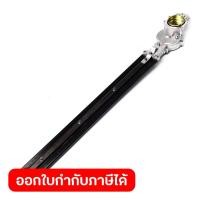 ราคา อะไหล่ ชุดใบมีด ใช้กับเครื่องตัดแต่งกิ่งไม้ POLO รุ่น HT260 (49057639155)