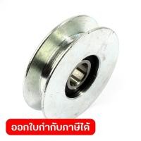 ราคา อะไหล่ มู่เล่ย์ขับสายพาน ใช้กับรถตัดหญ้านั่งขับ POLO รุ่น 30HB125 และ 30RB125 (48807634988)