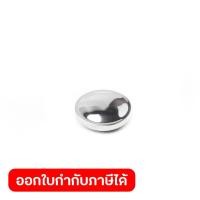 ราคา SPARE PART FUEL TANK CAP FOR DIESEL GENERATOR POLO MODEL KDE8500CE AND KDE8500CEA (49557597792)