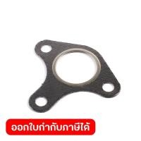 ราคา POLO อะไหล่ Muffler Gasket ใช้กับเครื่องปั่นไฟ รุ่น GT9000I โปโล (48457490797)
