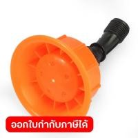 ราคา หัวพ่นยาแบบฝักบัว อะไหล่สำหรับเครื่องพ่นยาแบตเตอรี่สะพายหลังรุ่น PS16 PS18 PX16 และ PX18 (48357526794)