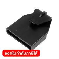 ราคา อะไหล่ ตัวแขวนสายสะพายหลัง ใช้สำหรับเครื่องพ่นยาแบตเตอรี่สะพายหลังรุ่น PS16 PS18 PX16 และ PX18 ใช้คู่กับตัวล็อกสายสะพา (48007521839)