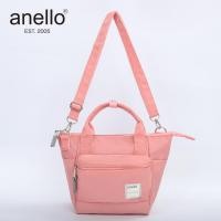 ราคา พร้อมส่ง กระเป๋าสะพายข้าง anello ใช้ถือและสะพายข้างได้ สีสวยมาก แบบใหม่ ช่องเยอะใส่ของได้เยอะ ผ้ากันน้ำ (18588302416)
