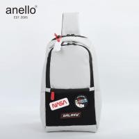 ราคา พร้อมส่ง กระเป๋าคาดอก nello x NASA แฟชั่น A940 ช่องเยอะใส่ของได้เยอะ ผ้ากันน้ำ ใส่ได้ทุกเพศทุกสไตล์ แบบใหม่ (16998840631)
