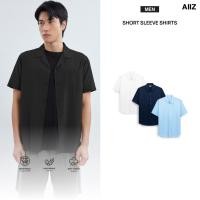 ราคา AIIZ เสื้อเชิ้ตผู้ชายแขนสั้น สีพื้น AIIZ Men s Short Sleeve Shirt (54051779547)