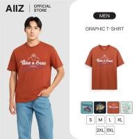 ราคา AIIZ เสื้อยืดคอกลมผู้ชาย ลายกราฟิก AIIZ Men s Graphic T Shirt (56351796288)