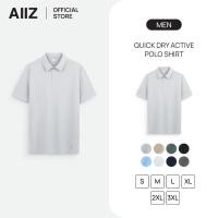 ราคา AIIZ เสื้อโปโลแอคทีฟผู้ชาย ผ้าแห้งเร็ว AIIZ Men s Quick Dry Active Polo Shirt (29693655267)