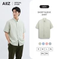 ราคา AIIZ เสื้อเชิ้ตผู้ชายแขนสั้น สีพื้น Men s Short Sleeve Shirt (54301790244)