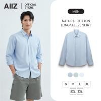 ราคา AIIZ เสื้อเชิ้ตผู้ชายแขนยาวผ้าป๊อปลินสีพื้น Men s Natural Cotton Long Sleeve Shirt (40976611361)
