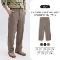 ราคา AIIZ กางเกงชิโน่ขายาวผู้ชายเอวยางยืดผ้าโพลีเอสเตอร์ (53451795551)
