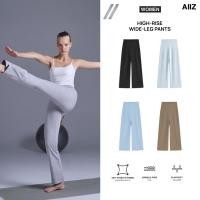 ราคา AIIZ กางเกงขายาวผู้หญิง (45201895750)