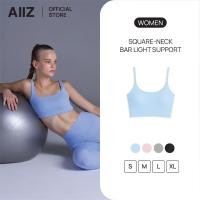 ราคา AIIZ สปอร์ตบราผู้หญิง (55351866817)