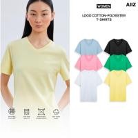 ราคา AIIZ เสื้อยืดผู้หญิงคอวีสีพื้น ปักโลโก้ AIIZ ผ้าคอตตอนโพลีเอสเตอร์ (44076672655)