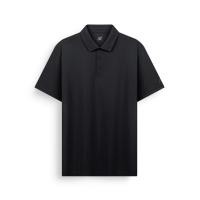 ราคา AIIZ เสื้อโปโลแอคทีฟผู้ชาย ผ้าแห้งเร็ว AIIZ Men s Quick Dry Active Polo Shirt (44076576492)