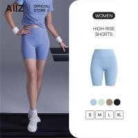 ราคา AIIZ กางเกงขาสั้นผู้หญิงทรงเอวสูง (48301895822)