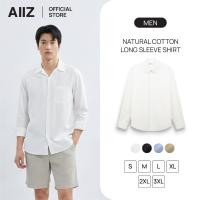 ราคา AIIZ เสื้อเชิ้ตผู้ชายแขนยาวผ้าป๊อปลินสีพื้น (48901817578)