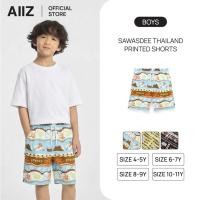 ราคา AIIZ กางเกงขาสั้นเด็กเอวยางยืดพิมพ์ลายสวัสดีไทยแลนด์ AIIZ Kids Sawasdee Thailand Printed Shorts (41526682566)