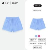 ราคา AIIZ กางเกงขาสั้นเด็กผู้หญิงสีพื้น AIIZ Gril s Easy Shorts (46201937897)