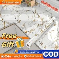 ราคา 60X1000ซม วอลเปเปอร์หินอ่อน ติดผนังห้องครัว สติ๊กเกอร์ติดผนัง มีกาวในตัว กันน้ำ วอเปเปอร์ติดผนัง PVC (50200904834)