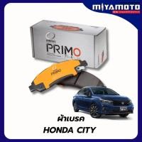 ราคา ผ้าเบรคหน้า ผ้าเบรคหลัง COMPACT PRIMO HONDA CITY EHEV ฮอนด้า ซิตี้ ปี 2019 ขึ้นไป เฉพาะ EHEV (48301237249)