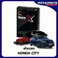 ราคา ผ้าเบรคหน้า ผ้าเบรคหลัง COMPACT NANO X HONDA CITY EHEV ฮอนด้า ซิตี้ ปี 2019 ขึ้นไป เฉพาะ EHEV (52151217271)