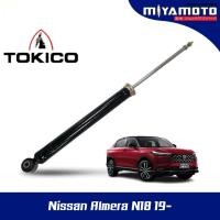 ราคา TOKICO GAS SHOCKS โช๊คอัพคู่หน้า หลัง รหัส B3523 B3524 รุ่น HONDA HR V ปี 2014 (51701890927)