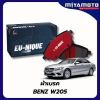 ราคา ผ้าดิสเบรกหลัง BENZ ยี่ห้อ COMPACT C CLASS W205 ปี 2013 ON เกรด EU NIQUE (40076628590)