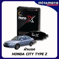 ราคา ผ้าเบรคหน้า COMPACT NANO X สำหรับรถรุ่น HONDA CITY TYPE Z เกรด DEX (29543539112)