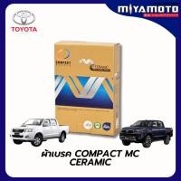 ราคา ผ้าเบรคหลัง COMPACT MCJ CERAMIC สำหรับรถยี่ห้อ TOYOTA รุ่น COROLLA ALTIS (43625389833)