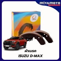 ราคา COMPACT TCN ผ้าเบรคหลัง ก้ามเบรคหลัง TOYOTA (43675458772)