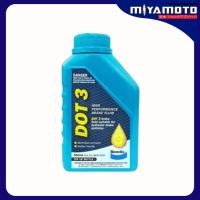 ราคา น้ำมันเบรกสังเคราะห์ Bendix DOT3 DOT4 ขนาด 0 5 1ลิตร ใช้กับรถยนต์ และมอเตอร์ไซค์ (41228627194)