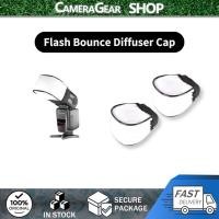 ราคา CameraGear Soft Universal Cloth Flash Bounce Diffuser Cap สําหรับ Flashgun Universial Flash Diffuser (43473085265)