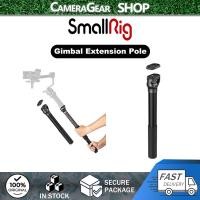 ราคา SmallRig Gimbal Extension Pole 37cm Carbon Fiber Stabilizer Extension Arm (28281253038)