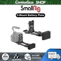 ราคา SmallRig Foldable V Mount Battery Mount with Quick Release Plate for Tripod Arca QR Chest Pad (26881260656)