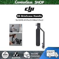 ราคา DJI RS กระเป๋าเอกสารสําหรับ DJI RS 4 4 Pro 3 3 Mini 3 Pro 2 Stabilizer (54857459026)