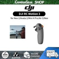 ราคา DJI RC Motion 3 DJI RC Motion 2 สําหรับสําหรับ Neo 2 Avata 2 Mini 4 Pro Air 3 Neo (46750663878)