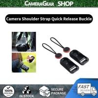 ราคา สายสะพายกล้อง หัวเข็มขัดแบบปลดเร็วสําหรับกล้อง DSLR SLR (40414429263)