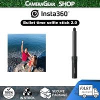 ราคา Insta360 Bullet Time Selfie Stick 2 0 สําหรับ insta360 X5 X4 X3 ONE X2 ONE RS Twin 4K (43103087007)
