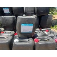 ราคา ถังแกลลอน 30 ลิตร มือสอง สภาพดี สีดำ ใส่น้ำใส่น้ำมันได้ กำลังเร่งส่งทุกออเดอร์ค่ะ (49957591312)