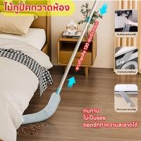 ราคา ไม้ปัดฝุ่น แปรงปัดฝุ่นยืดหดได้ แปรงปัดฝุ่นรถยนต์ งอได้สะดวก สำหรับทำความสะอาดซอกแซก ช่องแคบ เข้าถึงได้ง่าย ถอดล้างทำความ (53457576708)