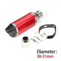 ราคา 38 51 มม Universal รถจักรยานยนต์ท่อไอเสียท่อหาง Refit ท่อไอเสีย Fit สําหรับรถจักรยานยนต์ ATV Moto514 (40701097797)