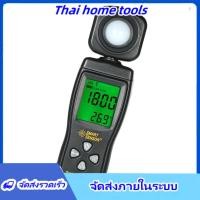 ราคา จัดส่งในพื้นที่ Lepmerk โฟโตมิเตอร์ ดิจิตอล 0 200000 เซ็นเซอร์ SMART AS 803 มินิ Lux Meter (24403355537)